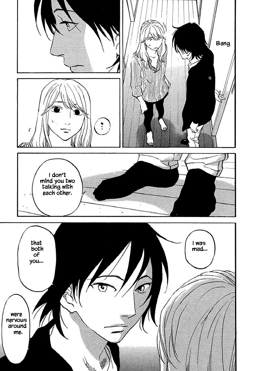 Shima Shima (YAMAZAKI Sayaka) Chapter 81 18